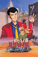Watch Lupin the Third: The Legend of Twilight Gemini Movie2k