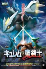 Watch Pokemon the Movie: Kyurem vs. the Sword of Justice Movie2k