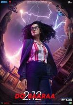 Watch Dobaaraa Movie2k