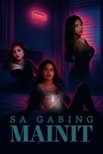 Watch Sa gabing mainit Movie2k