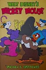 Watch Mickey\'s Amateurs Movie2k