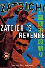 Watch Zat�ichi nidan-kiri Movie2k