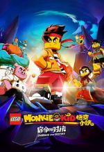 Watch Lego Monkie Kid: Embrace Your Destiny Movie2k