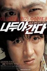 Watch A Wacky Switch Movie2k