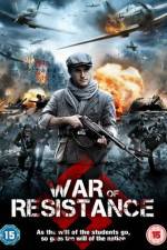 Watch Return to the Hiding Place Movie2k