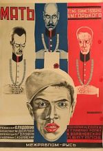 Watch Mother Movie2k