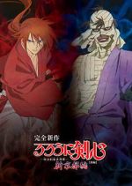 Watch Rurouni Kenshin: New Kyoto Arc: Cage of Flames Movie2k