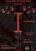 Watch I: Death is Better Than Hate Movie2k