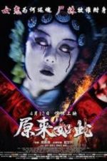 Watch Love is the Sunshine Movie2k