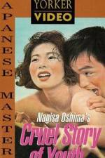 Watch Cruel Story of Youth Movie2k