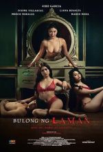 Watch Bulong ng laman Movie2k