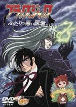 Watch Black Jack: Futari no kuroi isha Movie2k