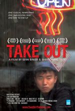 Watch Take Out Movie2k