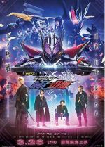 Watch Kamen Rider Zero-One Others: Kamen Rider Metsuboujinrai Movie2k