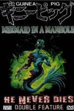 Watch Ginî piggu 3: Senritsu! Shinanai otoko Movie2k