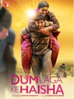 Watch Dum Laga Ke Haisha Movie2k