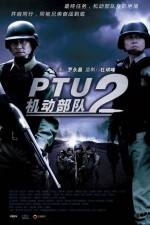 Watch Kei tung bou deui: Tung pou Movie2k