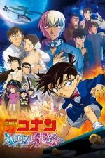 Watch Detective Conan: The Bride of Halloween Movie2k