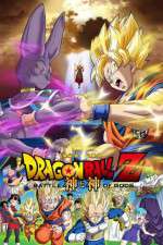 Watch Dragon Ball Z: Doragon b�ru Z - Kami to Kami Movie2k