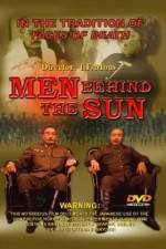 Watch Men Behind The Sun (Hei tai yang 731) Movie2k