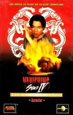 Watch Vanishing Son IV Movie2k