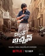 Watch Mr. Bachchan Movie2k