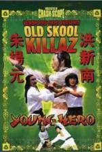 Watch The Bare-Footed Kid Movie2k