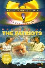 Watch Zhong yuan biao ju Movie2k