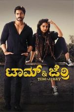 Watch Tom and Jerry Movie2k