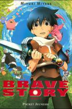 Watch Brave Story Movie2k