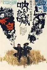 Watch Tokkan Movie2k