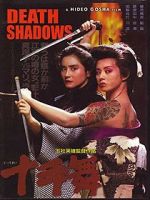 Watch Death Shadow Movie2k