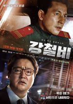 Watch Steel Rain Movie2k