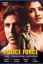 Watch Police Force: An Inside Story Movie2k