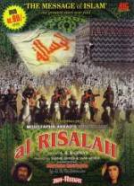 Watch Al-ris�lah Movie2k