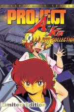 Watch Project A-Ko 2 Daitokuji zaibatsu no inb� Movie2k