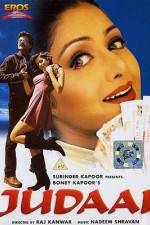 Watch Judaai Movie2k