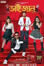 Watch Bhaijaan Elo Re Movie2k