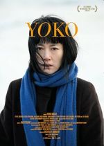 Watch 658km, Y�ko no tabi Movie2k