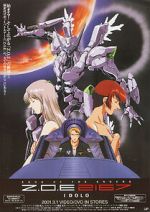 Watch Zone of the Enders: Idolo Movie2k