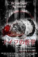 Watch Philosophy of a Knife Movie2k