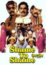 Watch Shame to Shame Movie2k
