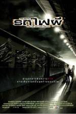 Watch Chum thaang rot fai phii Movie2k