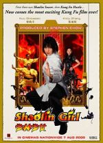 Watch Sh�rin sh�jo Movie2k