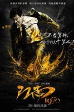 Watch Gangnam 1970 Movie2k
