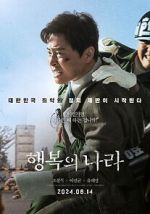 Watch Land of Happiness Movie2k