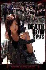 Watch Death Row Girls - K�ga no shiro: Josh� 1316 Movie2k