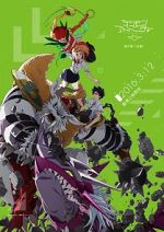 Watch Digimon Adventure tri. Part 2: Determination Movie2k