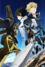 Watch Break Blade The Mark of the Assassin's Dagge Movie2k