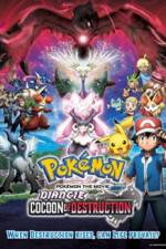 Watch Pok�mon the Movie: Diancie and the Cocoon of Destruction Movie2k